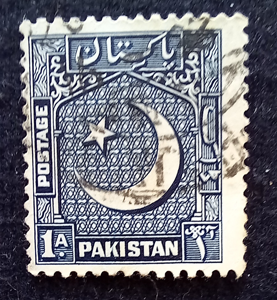 pakistan