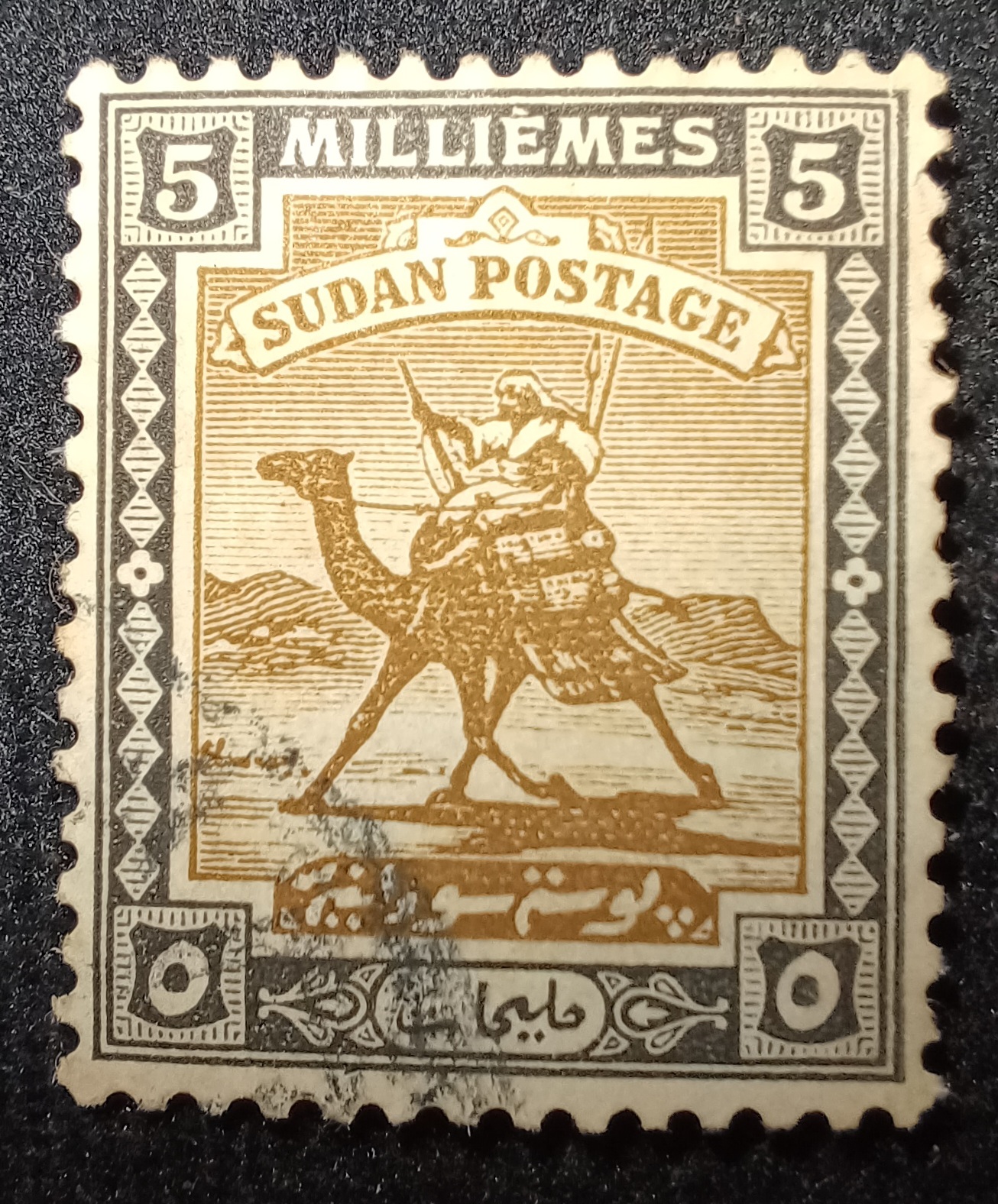 arab postman on camel